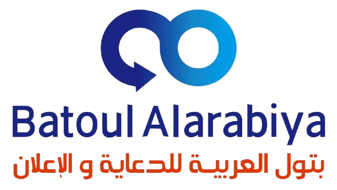 Batoul Alarabiya